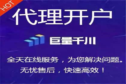 深度解读：百度推广运营的五大成功案例