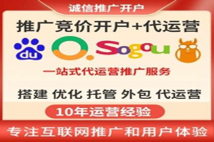 信息流内容创作指南